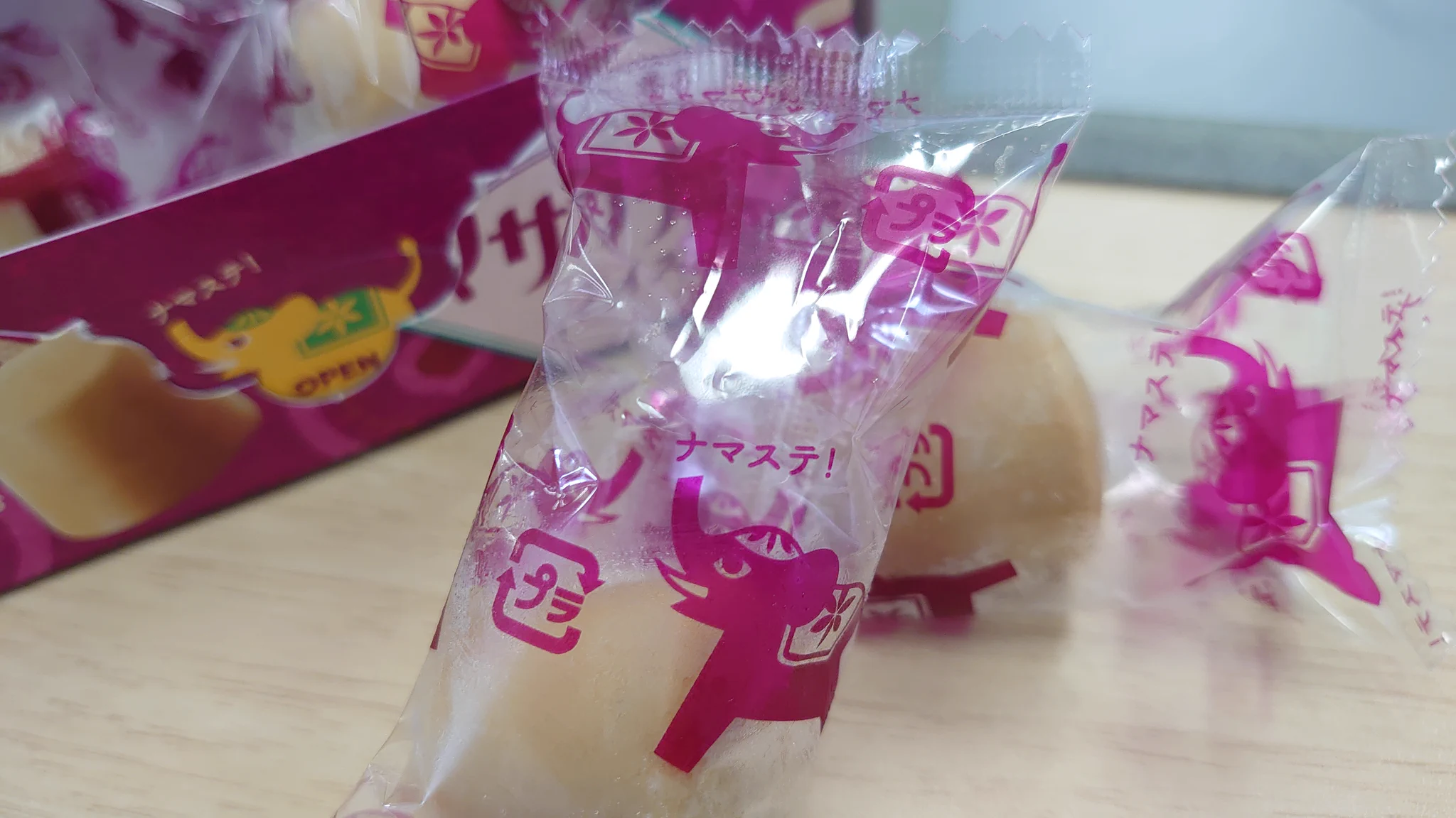 井村屋から新作アイスが登場！ローソン限定のマサラチャイアイスに注目！