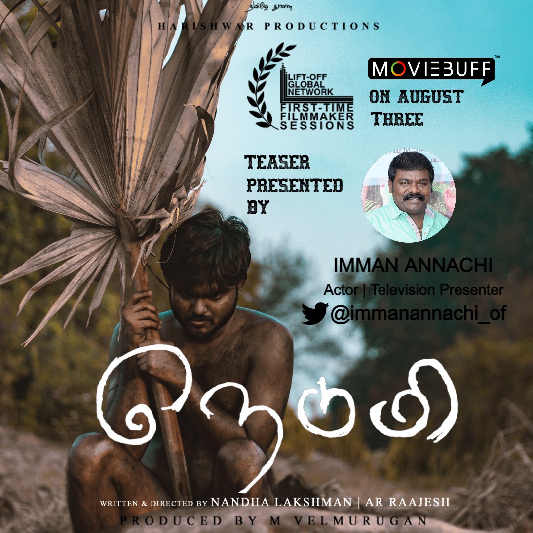 i_harishwar's tweet photo. Inniku 5 maniku @ImmanAnnachi present pandra #நெடுமி teaser ahh paarungalae....Miss pannidadhinga aprm varuthapaduvinga...

@i_harishwar @Nandha_Lakshman @pradeep_selvraj @arraajesh_ @dinesh_dav @abisworldtamil1
@santoshariharan @vishwa_mathy @jassjp @onlynikil
#nedumi #നെടുമു https://t.co/InsNhZS6Jq