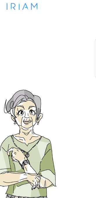 ばあちゃん 高画質 のtwitterイラスト検索結果 古い順