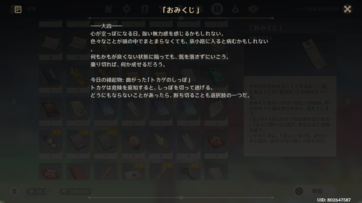 アチーブメント のtwitter検索結果 Yahoo リアルタイム検索