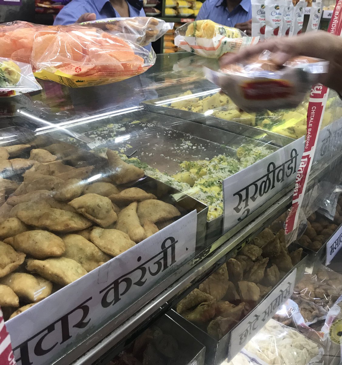Snacks are back! 🤤😋

#ChitaleLove #Pune #DeccanGymkhana #Tuesday