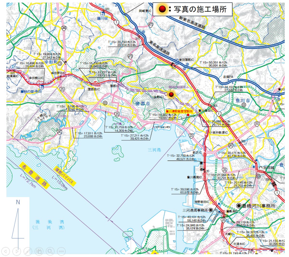 国土交通省 名四国道事務所 国道23号蒲郡バイパスの工事状況をお知らせします 蒲郡バイパス 令和3年8月 工事便り 第111 号 Hpに掲載しました T Co Sklvxfy4ib 国土交通省 中部地方整備局 名四国道事務所 国道23号 名豊道路 r2 23 国土交通省 名四国道事務所 国道23号蒲郡バイパスの工事状況をお知らせします 蒲郡バイパス 令和3年8月 工事便り 第111 号 Hpに掲載しました T Co Sklvxfy4ib 国土交通省 中部地方整備局 名四国道事務所 国道23号 名豊道路 r2 23