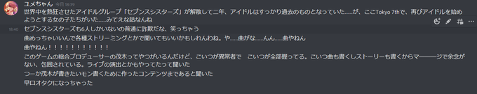 ガンダム勢のtwitterイラスト検索結果 ガンダム勢のtwitterイラスト検索結果
