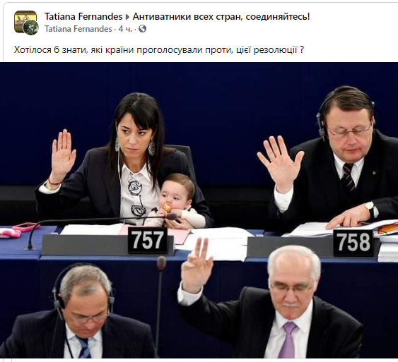 ivanchenko27457's tweet photo. Прийнято рішення: ЄС, в разі вторгнення РФ на тер-рію України...... https://t.co/DheAz988bu