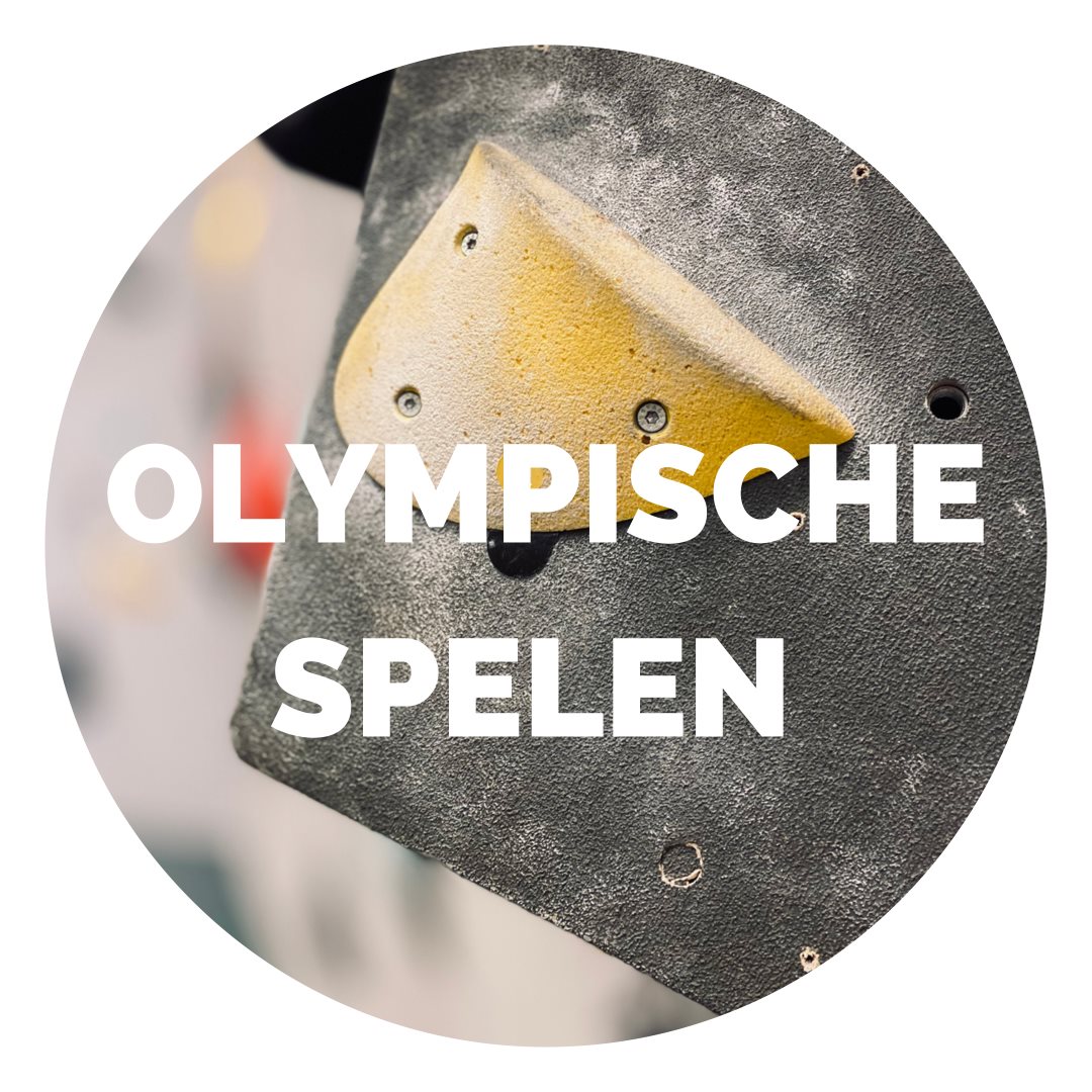 MountainNetwork's tweet image. Historisch moment vandaag; de klimsport maakt haar debuut bij de Olympische Spelen in Tokyo! De @NKBV heeft een mooi overzicht van de drie disciplines, het programma van de komende 4 dagen en online kijkmogelijkheden op een rijtje gezet. nkbv.nl/kenniscentrum/…

#olympicclimbing