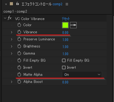 greenlight_tomo's tweet photo. 【Ae忘備録】Unmultプラグインが動かない、入ってない… そんなときはVC Color Vibranceで代用できます。
設定は”Vibrance”を0.0、”Matte Alpha”をONに…
#aftereffects #Unmult #VCColorVibrance https://t.co/nkJZ6G3dlX