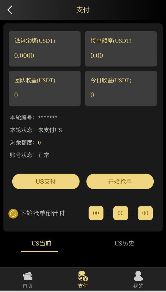 APP95453056's tweet photo. 跑u平台， https://t.co/SCooIscVM6