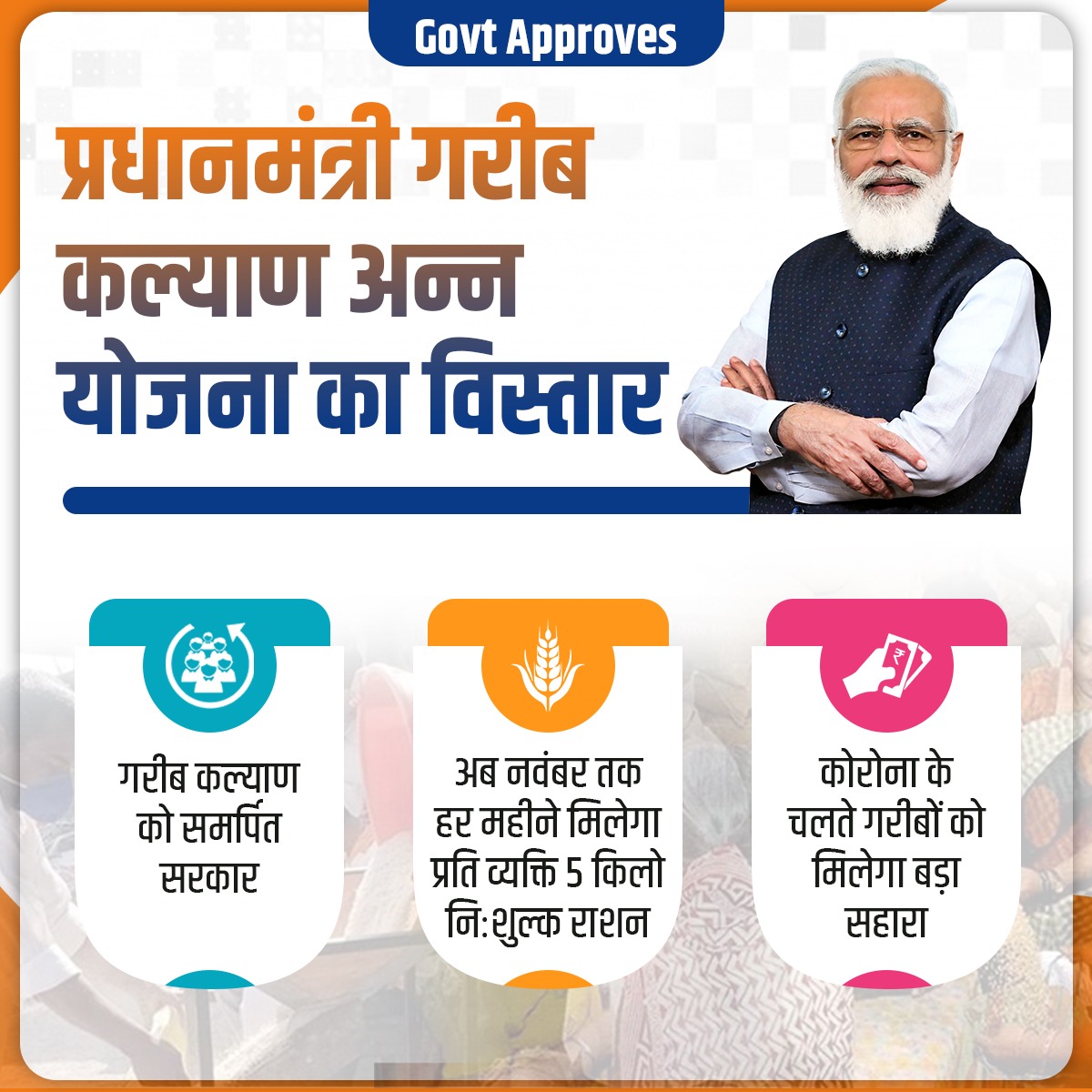 South Coast Railway (SCoR) tweet media