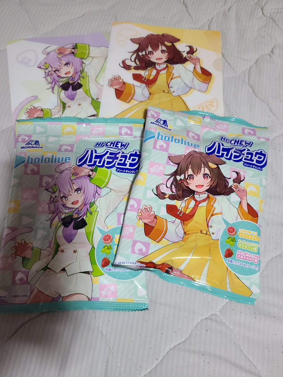 Hapimea Hapimeia Twitter