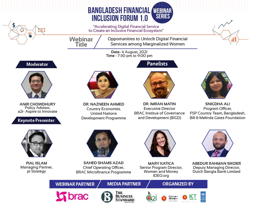 Digital Financial Services Lab tweet media