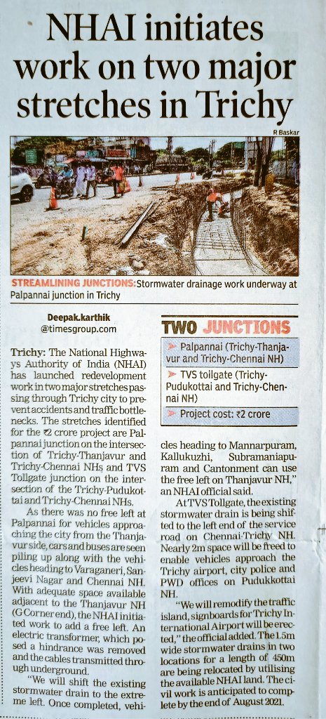 Trichiites's tweet photo. #TrichyNews: NHAI initiates work on two major stretches in Trichy - The Times of India. #Tiruchi
#Trichy #Tiruchirappalli #TOI
#NHAI #NH83 #NH336 #PDK #Transportation #Highways
#Thanjavur #Thuvakudi #BHEL
Credits: @dkarthikTOI
Source : https://t.co/fZU5wu3ZBj https://t.co/jfDJWZ5bCH