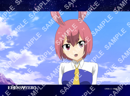 itsudemoprint's tweet photo. 8/4(水)0時〜TVアニメ「EDENS ZERO」オリジナルのブロマイド#13が
#いつでもプリント に追加！お買い求めは対象コンビニ店頭のマルチコピー機サービスにて！
詳しくは→https://t.co/a8HNkEcT7u
#エデンズゼロ #EDENSZERO https://t.co/rlJGzG3akv