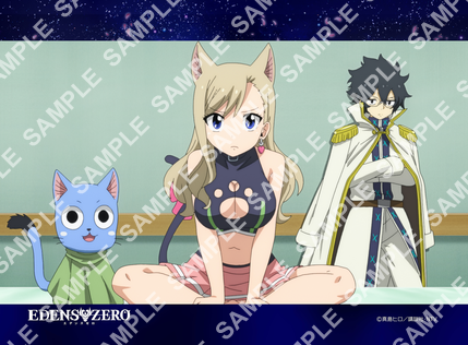 itsudemoprint's tweet photo. 8/11(水)0時〜TVアニメ「EDENS ZERO」オリジナルのブロマイド#14が
#いつでもプリント に追加！お買い求めは対象コンビニ店頭のマルチコピー機サービスにて！
詳しくは→https://t.co/a8HNkEcT7u
#エデンズゼロ #EDENSZERO https://t.co/1OcJIJ5cHl