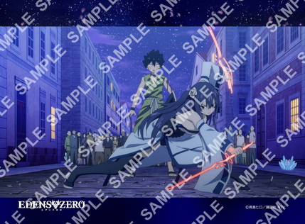 itsudemoprint's tweet photo. 8/11(水)0時〜TVアニメ「EDENS ZERO」オリジナルのブロマイド#14が
#いつでもプリント に追加！お買い求めは対象コンビニ店頭のマルチコピー機サービスにて！
詳しくは→https://t.co/a8HNkEcT7u
#エデンズゼロ #EDENSZERO https://t.co/1OcJIJ5cHl