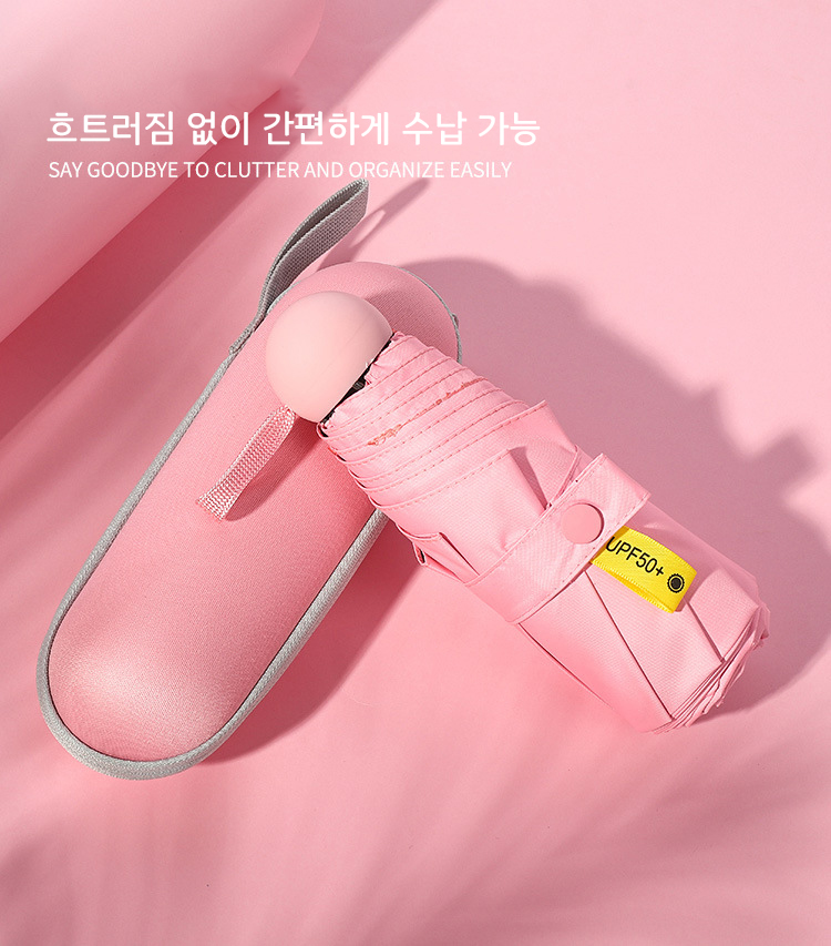 Wear_Blossom's tweet photo. [RT추첨]

☂️포켓 미니 양우산☔️

미니미한 사이즈로 부담없이 가볍게 들고다니기 좋은 반우산이에요!

전용 파우치도 구성으로, 비에 젖은 우산도 간단하게 넣어 가방에 수납하기 너무 좋아요🙆‍♀️💕

UV차단도 되는 양우산!

🎨12색

사이트https://t.co/a5CtiZd7JX 
블로그https://t.co/kVX7kLKXj9 https://t.co/2Nowdga2Kz