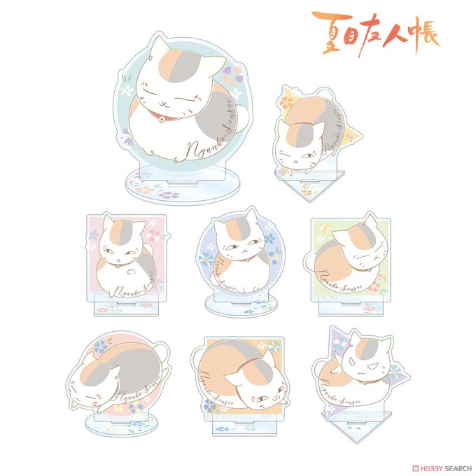 ニャンコ先生のtwitterイラスト検索結果 古い順