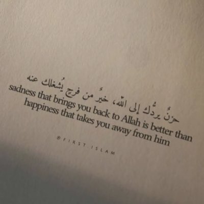 8_3im's tweet photo. #صورة_جديدة_للملف_الشخصي https://t.co/VaTaxB5Lnp
