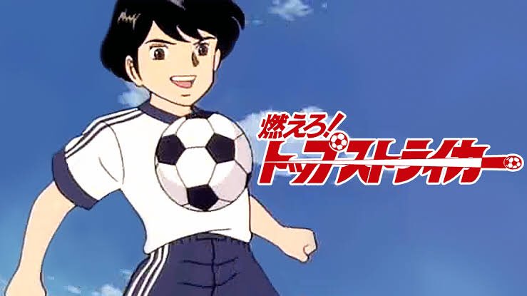 サッカーアニメ