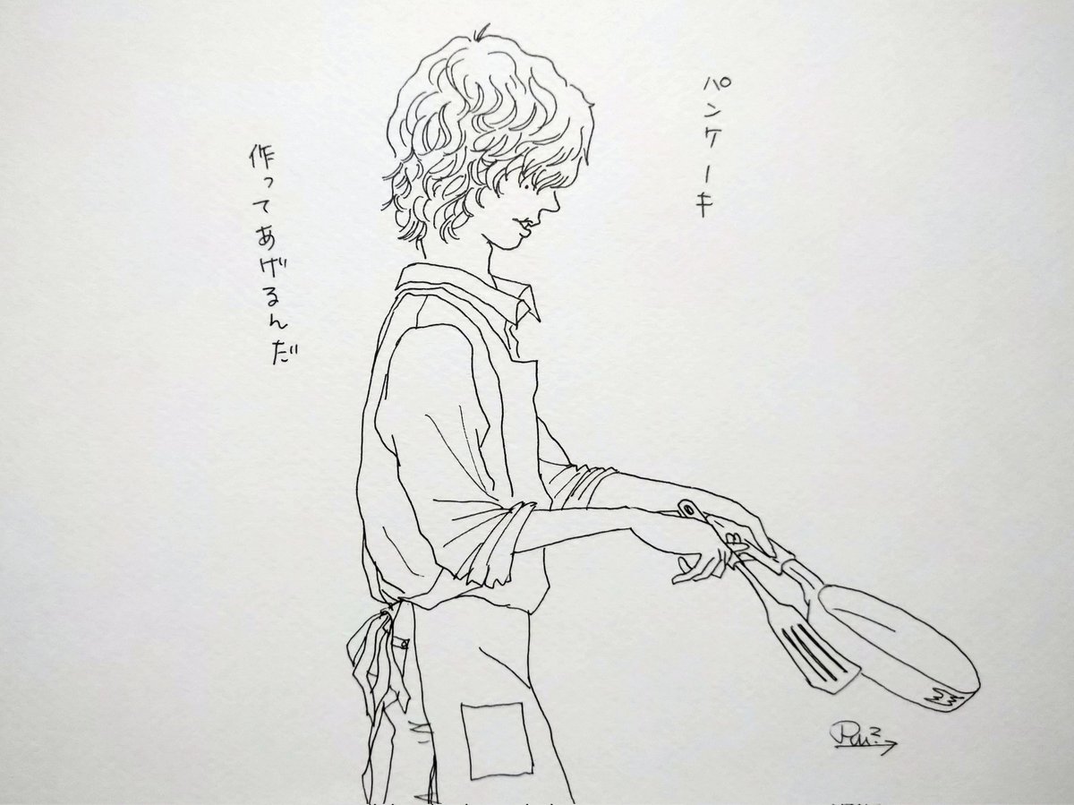 #米津玄師 
#米津玄師イラスト 
#誰に? 