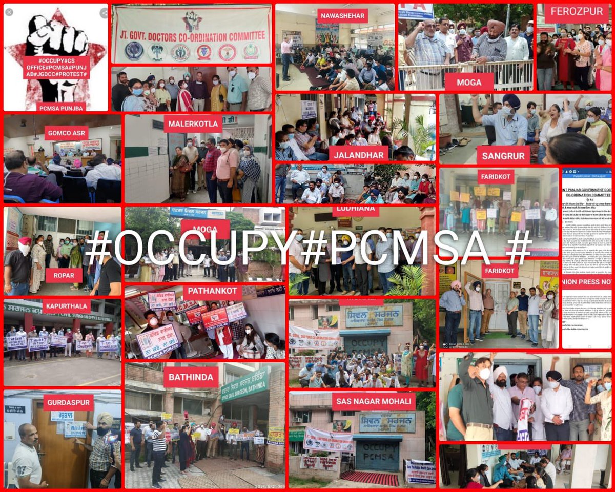 pcmsapunjab's tweet photo. D2, pan Punjab district Health administration #occupied  #occupyhealthadministration #parallelopds #savepublichealthcare https://t.co/8BGlKce729
