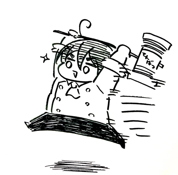 ✨🔨(ㅎヮㅎ )三 