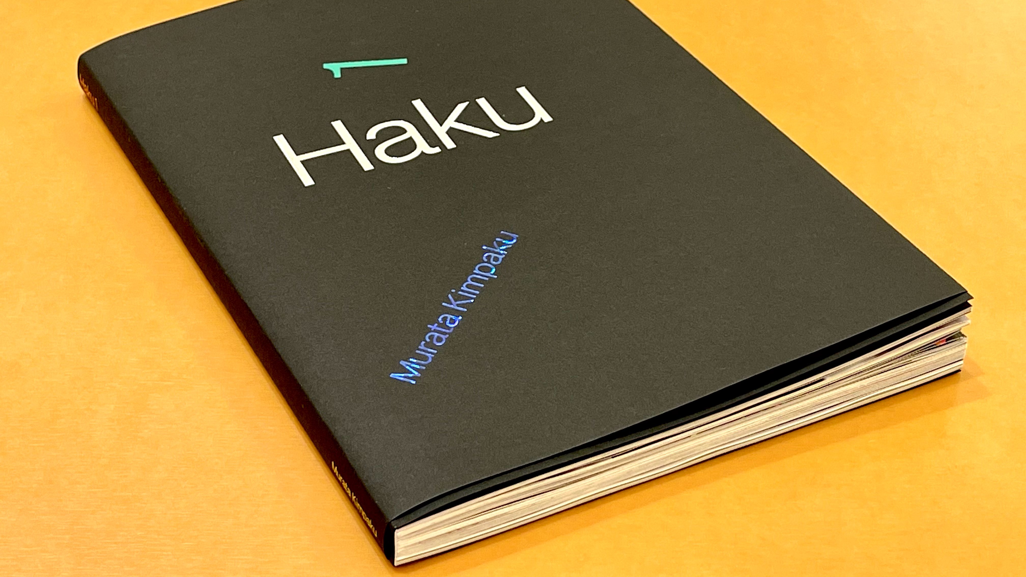 村田金箔　HAKU本 村田金箔 HAKU本