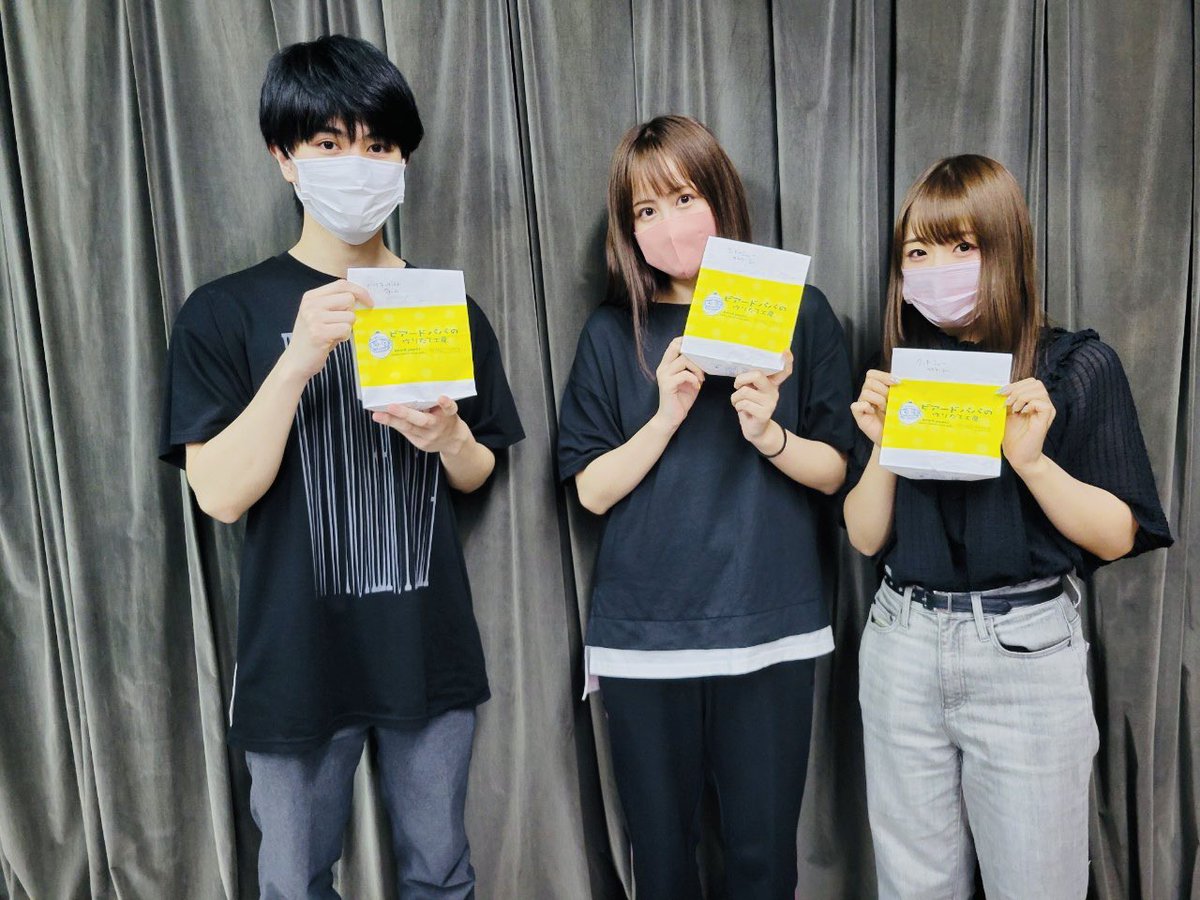 最速 大野瑞生 東大王