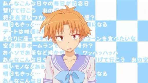 くぅぅ…暑すぎる…学校のプール雄二でも誘っていこうかなぁ…