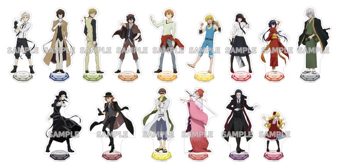 画像まとめ 文豪ストレイドッグス 日付順 15ページ目 アニメレーダー