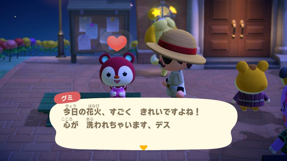エイデン ピアース エイデン ピアース