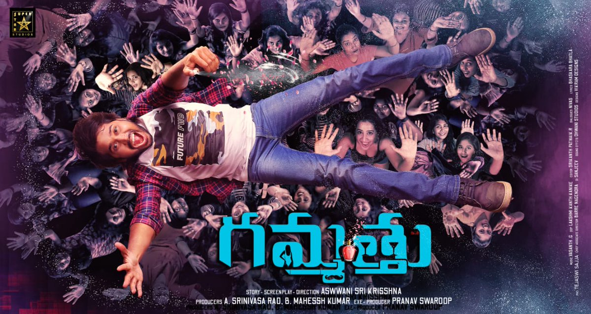 cinecorndotcom's tweet photo. First Look of @parvateesam_u 's #Gammatthu launched by @sreevishnuoffl. โค๏ธ
๐ Ing #SwathiDeekshith
๐ฌ @aswanipathro
๐ฅ @lakshmi62778816
๐ถ @vasanthmusic86
โ๏ธ @bhaskarabhatla
๐ต @pranavswaroop
#AnkitaSrinivasarao & #MaheshkumarBuyyani in #SuperstarStudios
#GammatthuFirstLook https://t.co/jzRJBwhBMQ