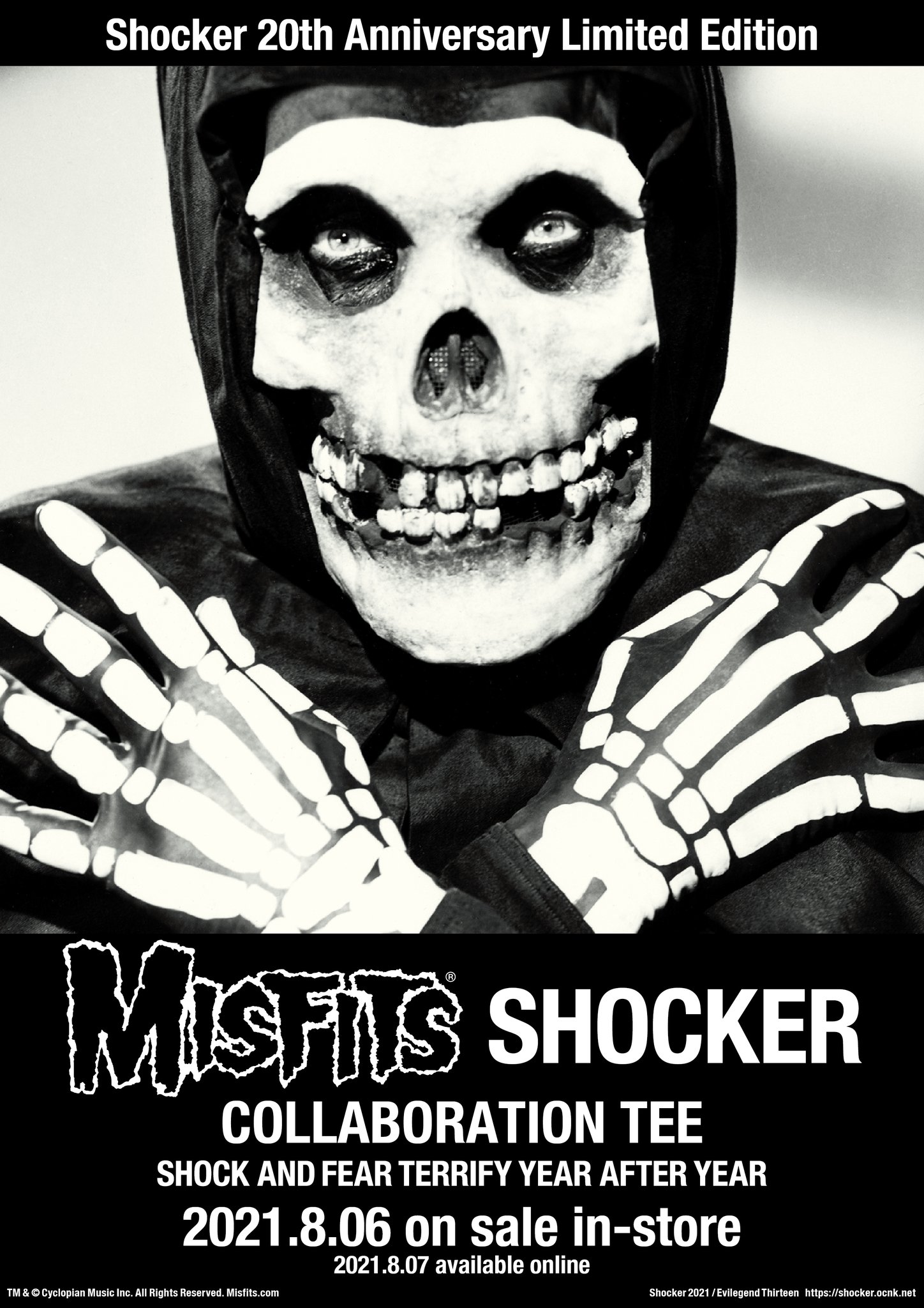 MISFITS × SHOCKER COLLABORATION T-SHIRT - Tシャツ/カットソー(半袖