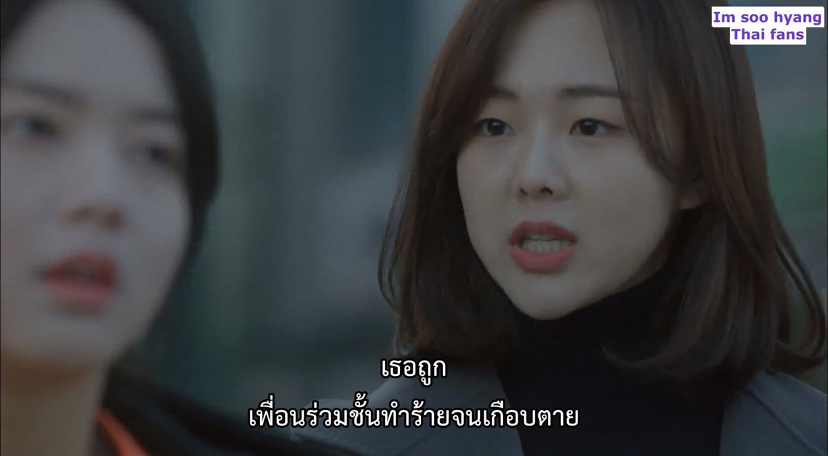 KomsakAddams's tweet image. เจอเป็นคลิปสั้นๆใน Tiktok เลยเสิชกูเกิ้ลหามาดู เรื่อง Everyone is There เป็นเรื่องสั้นชั่วโมงเดียวจบ นางเอกอ่อนแอถูกเพื่อนที่โรงเรียนแกล้งเกือบตาย แล้วฝาแฝดตัวแสบมาเอาคืนให้ โดยฝาแฝดทั้งสอง ได้รับคำแนะนำจากที่ปรึกษาคนหนึ่ง ตอนดูก็คิดว่าแล้วมันจะจบยังไงวะ พอคลายปมเท่านั้นแหละ…