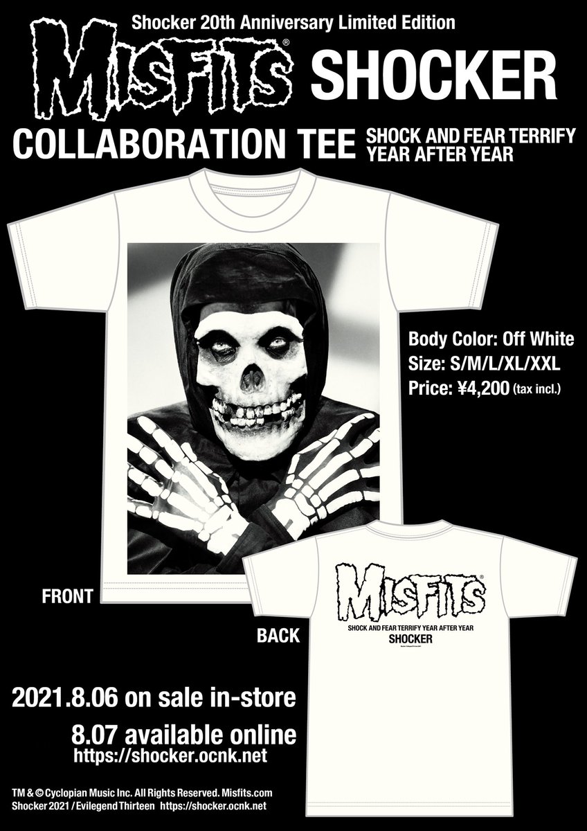 SHOCKER 20周年記念スペシャル企画として、MISFITS × SHOCKER