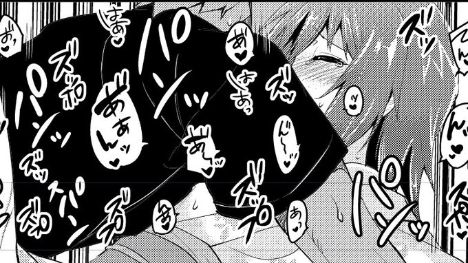 æ¬é³ãã®ããããŠãã£ãšæãã¡ãããª