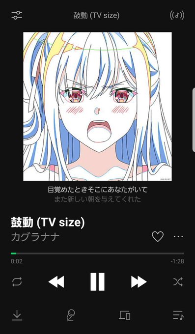 歌詞のtwitterイラスト検索結果