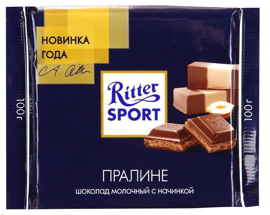 шоколад питер спорт. риттер спорт пралине 100г. шоколад питер спорт. Ritter sport шоколад. Ritter sport с орехом макадамия 100г/.