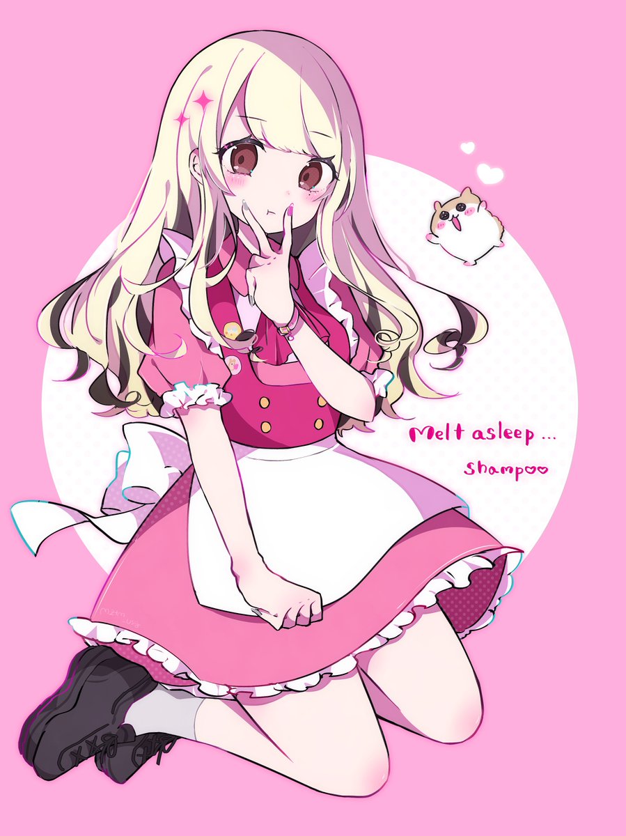「たくさん酔えるおぬいぐるみちゃん... 」|みたう🐹のイラスト