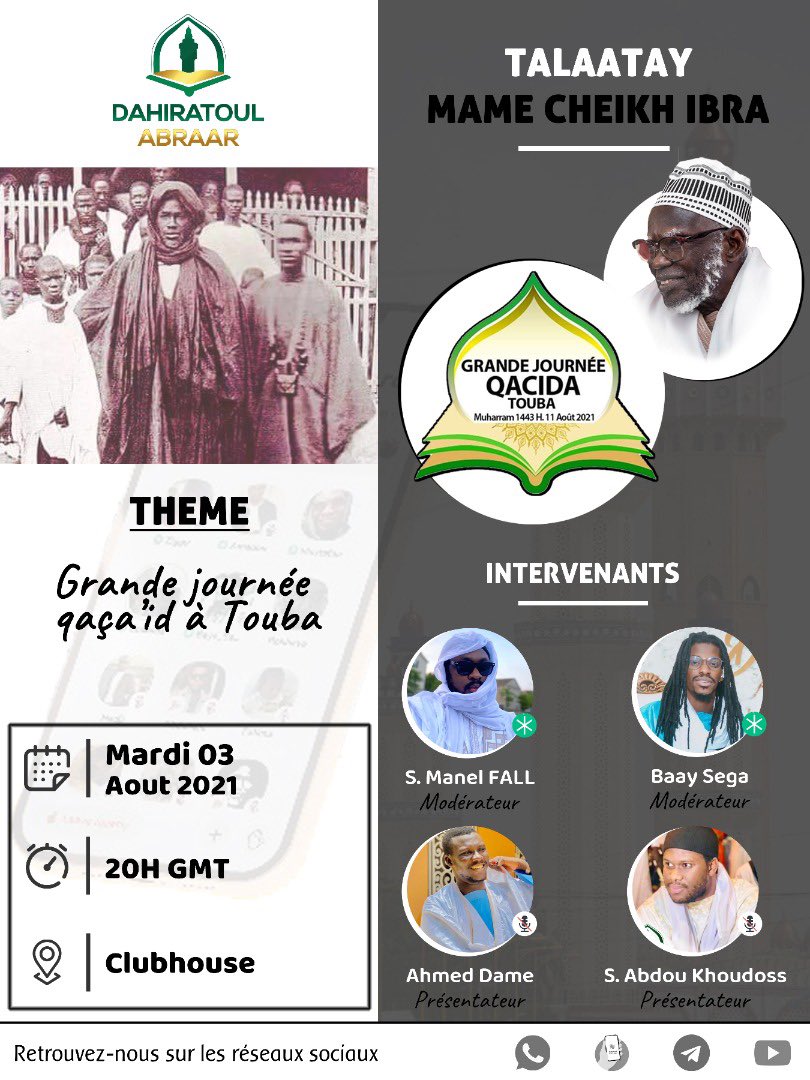 BichriFall's tweet photo. En prélude de la Grande Journée Qacida @ClubhouseTouba vous propose des plateaux spéciaux chaque jour à partir de 20h sur clubhouse @AlaadjiDitakh @Ly_Ibraahima @cypher007 @SalihFadal @aida_bamba https://t.co/WyaF5aGzP7