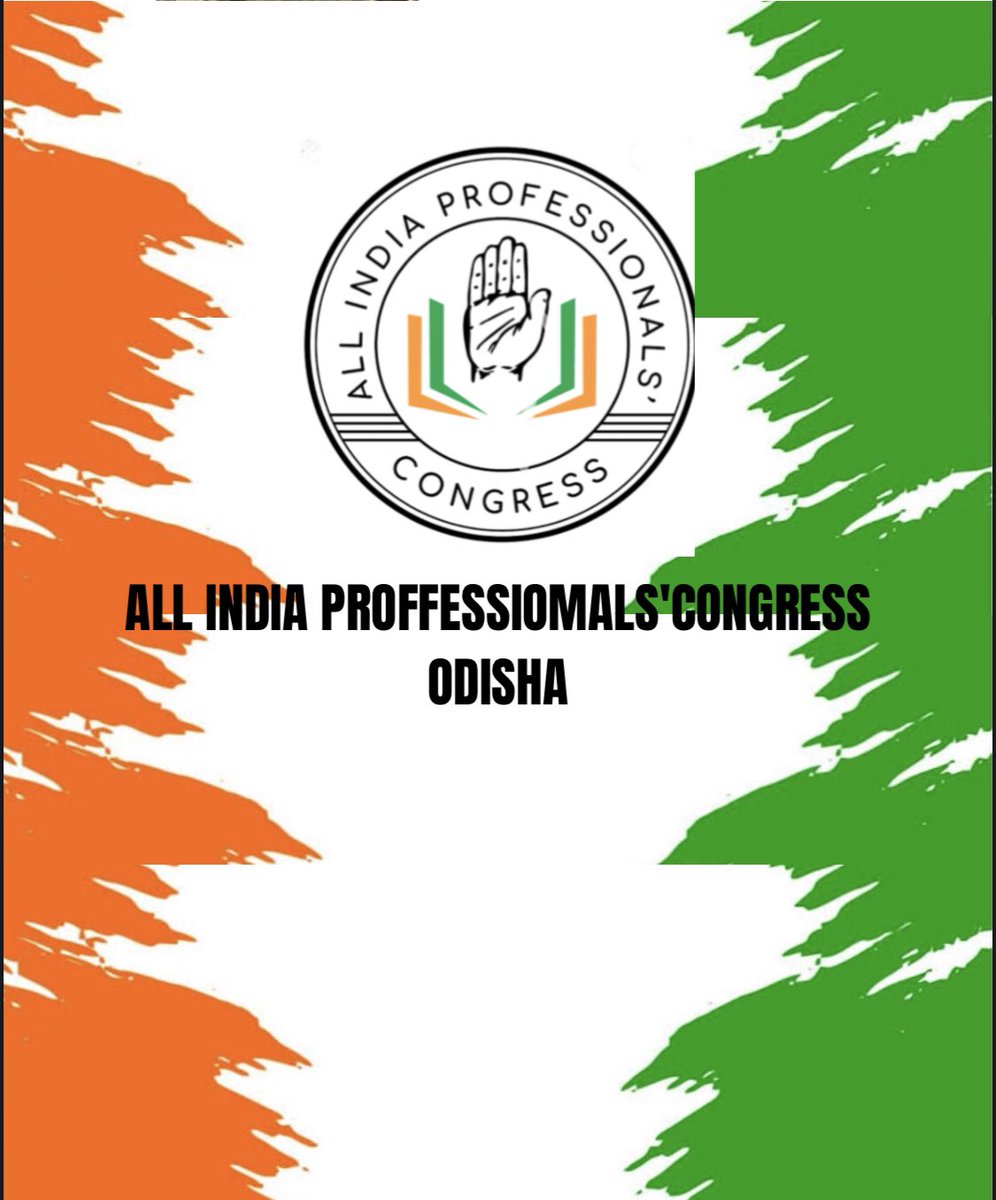 Mamata4Balasore's tweet photo. As we celebrate #FourYearsOfProgress, it’s a time 2 look back n see what we did, connect with each other, look forward and plan where we want 2 b next year. 

D country is crying out in unbearable pain under d #ModiShah dictatorship. 

Change is imminent. @ProfCong sd lead d way https://t.co/bXQ72cWrcl