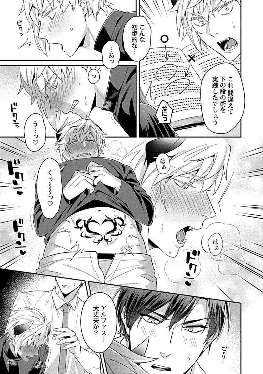 r4moe3's tweet photo. https://t.co/3OIMP7fS8P