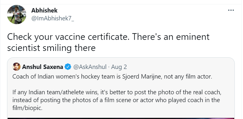 t_d_h_nair's tweet photo. This is classic 😂😂😂 https://t.co/1hJFWWoLbe