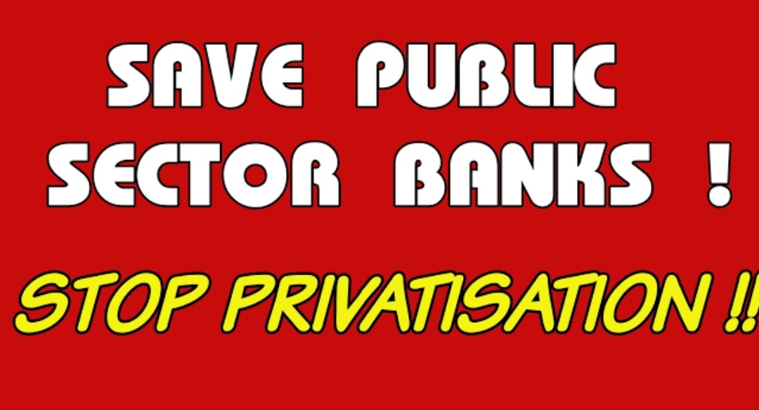 bankingwithbabu's tweet image. smaniboi: RT @smaniboi: @SunilKu92687431 @RahulGandhi @adhirrcinc @TribalArmy @MahuaMoitra @MamataOfficial @HansrajMeena #NationAgainstPrivatization