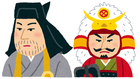 上杉謙信のtwitterイラスト検索結果 上杉謙信のtwitterイラスト検索結果