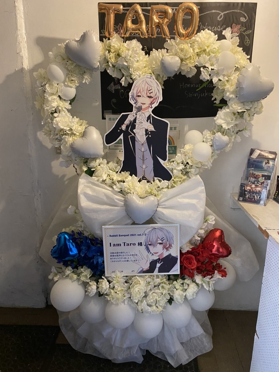 推し活フラスタ専門🌼フラワースタンド.jp🌼無茶ぶり依頼受付中‼️ on X