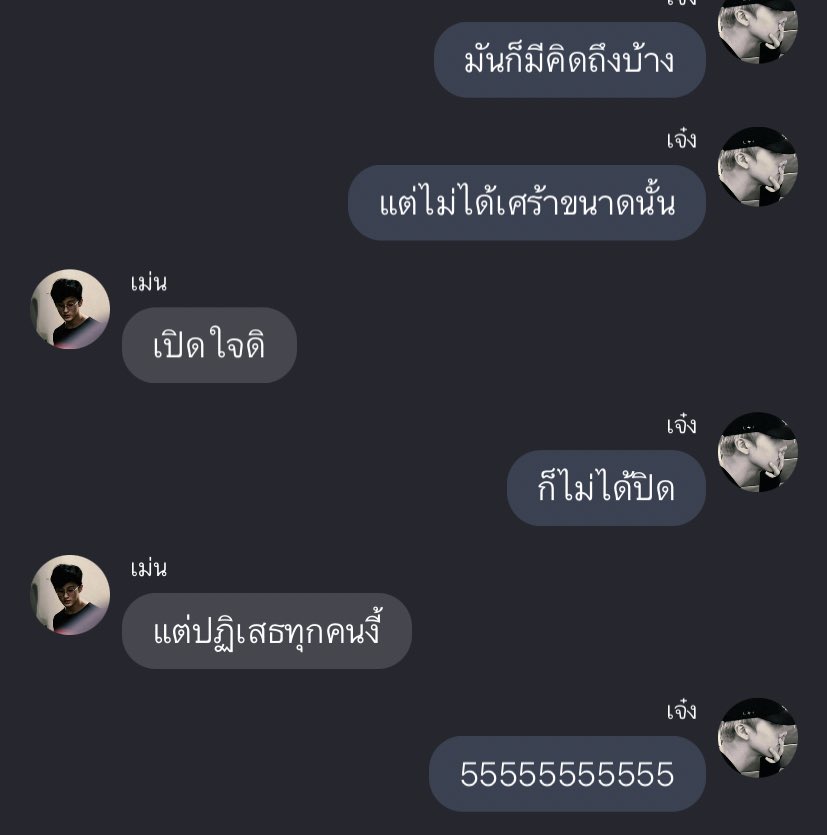 imurfridayx's tweet image. 