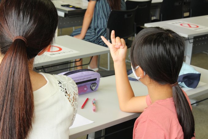 福岡女学院 Fukuokajogakuin Twilog