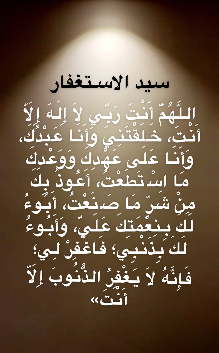 عبدالعزيز الغبين (@abduieziz) on Twitter photo 