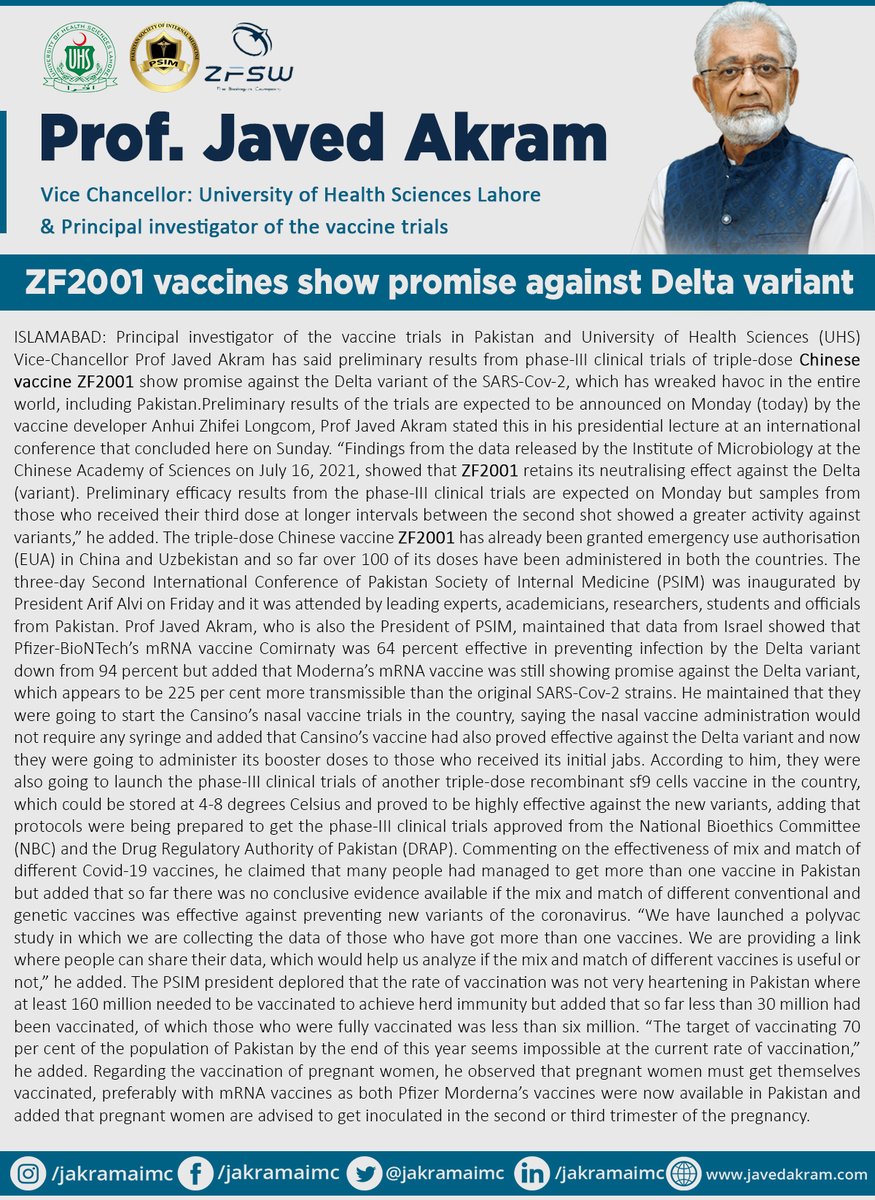 jakramaimc's tweet photo. Principal investigator of the vaccine trials and VC @uhslhrofficial has said preliminary results from phase-3 clinical trials of 3-dose Chinese vaccine ZF2001 show promise against the Delta variant of the SARS-Cov-2, which has wreaked havoc in the entire world, including Pakistan https://t.co/ridNdYXucJ
