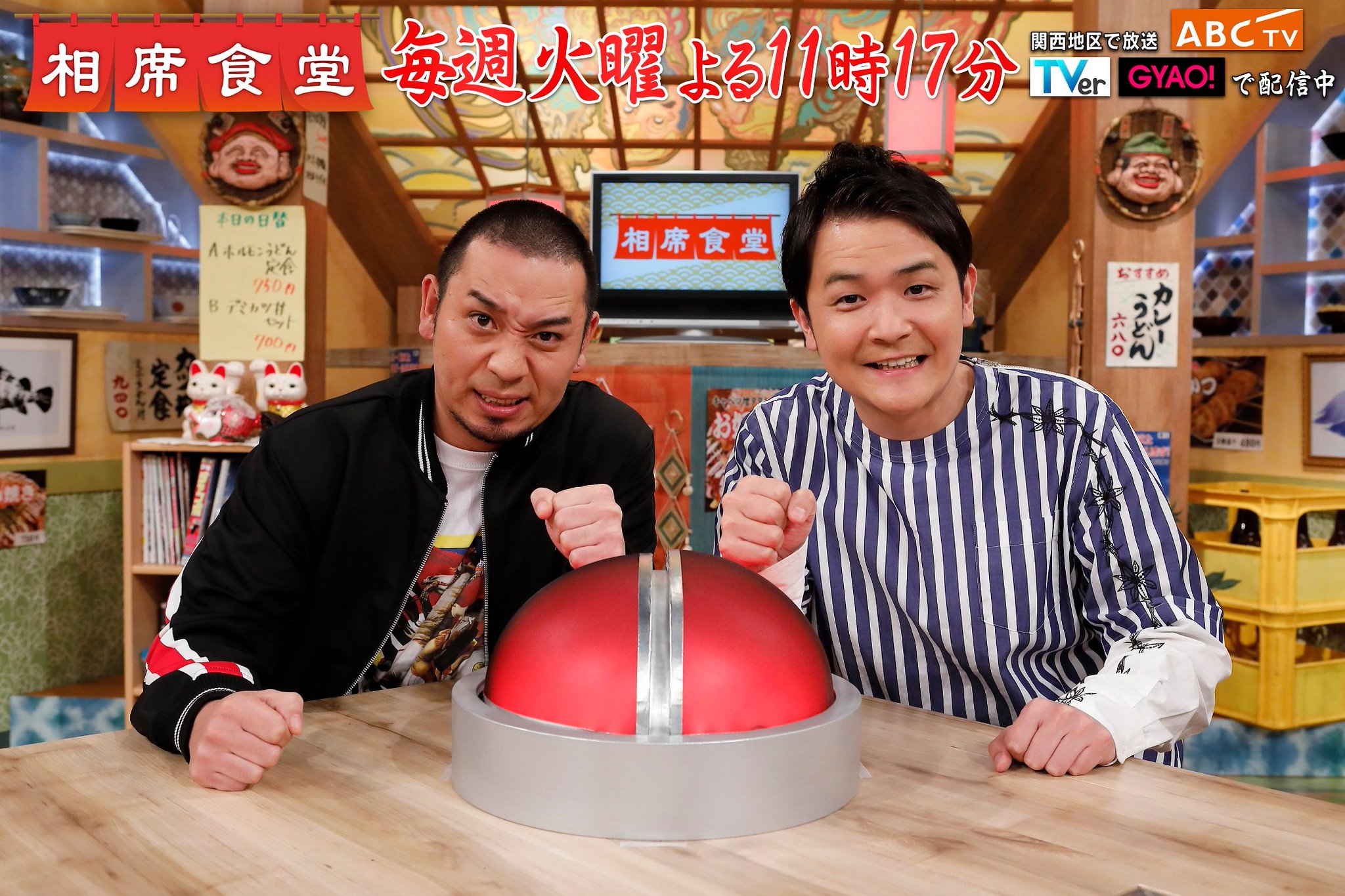公式】バンダイ ガシャポン on X: 公式】バンダイ ガシャポン on X: